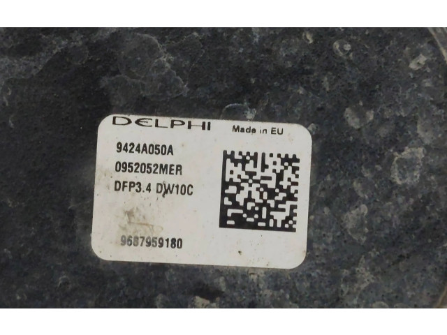 Топливный насос