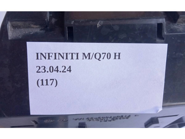 Блок предохранителей 243821MG1A Infiniti Q70 Y51