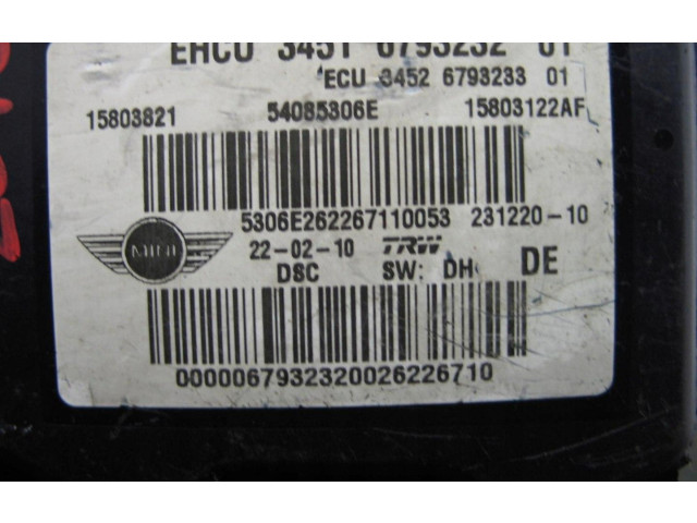 Блок АБС Array Mini One - Cooper Coupe R56 2005 - 2014 года