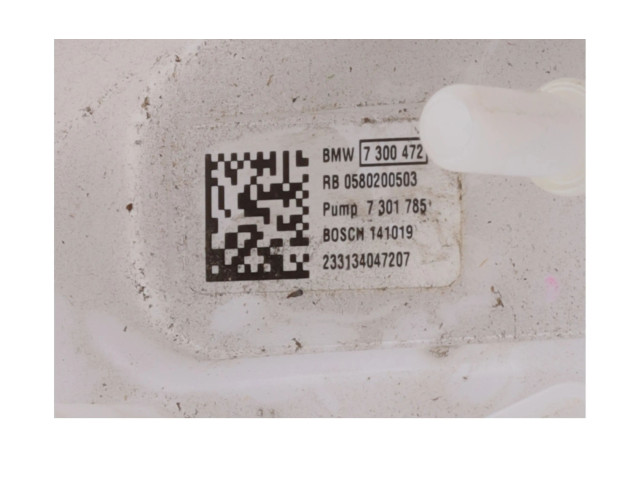 Топливный насос