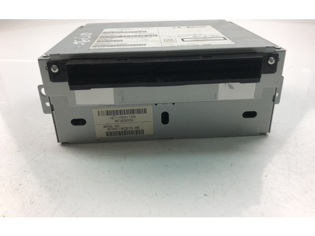 Ручка стеклоочистителей