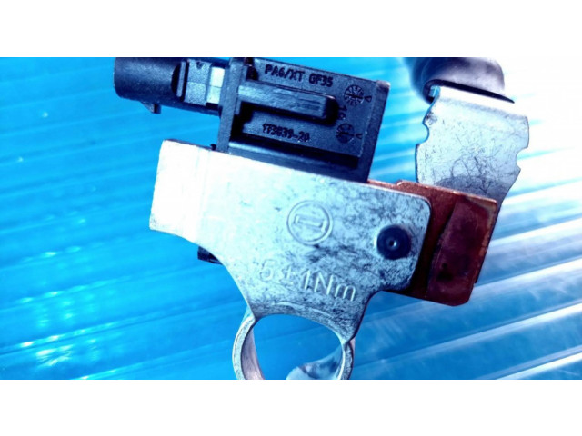 Минусовый провод (аккумулятора)