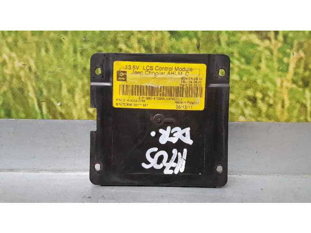 Модуль фонарей