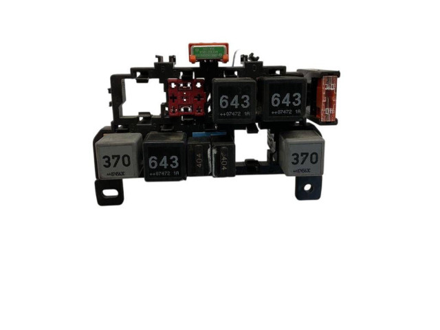Блок предохранителей 4F0937503, H074563C Audi A6 S6 C6 4F