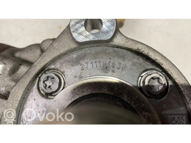 Топливный насос