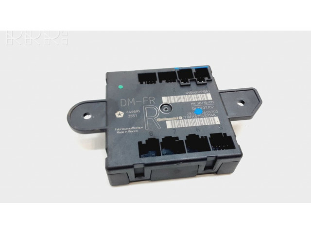 Блок управления дверью