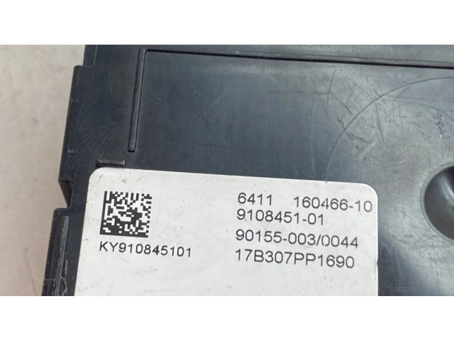 Модуль блока управления кондиционером