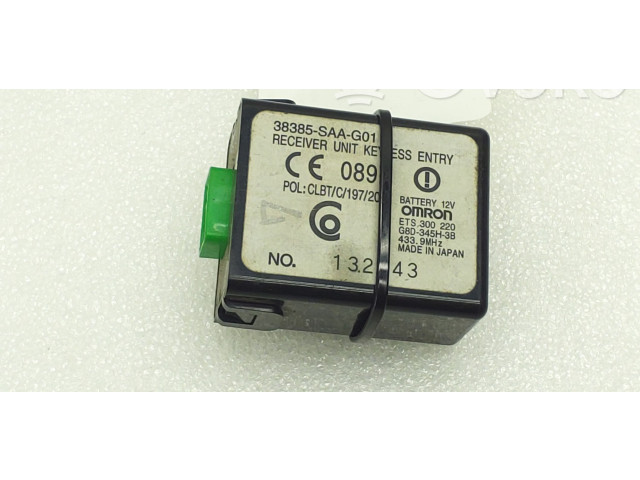 Блок управления иммобилайзера