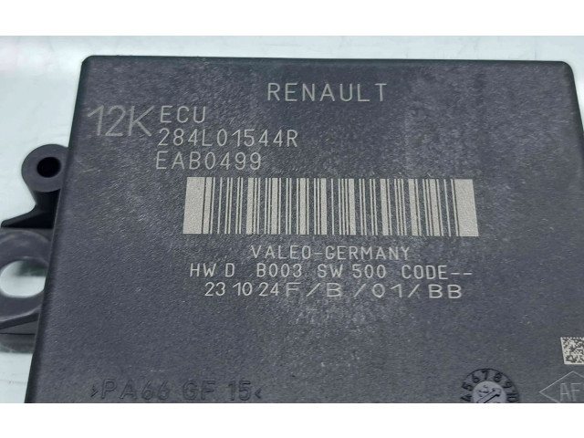 Комфортный модуль