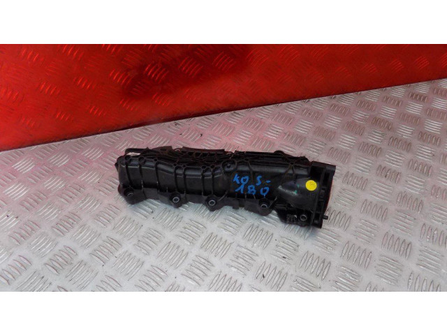 Всасывающий коллектор