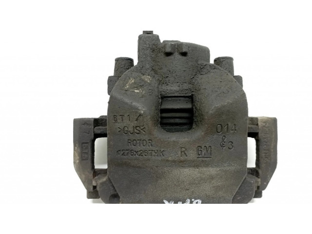 Передний суппорт