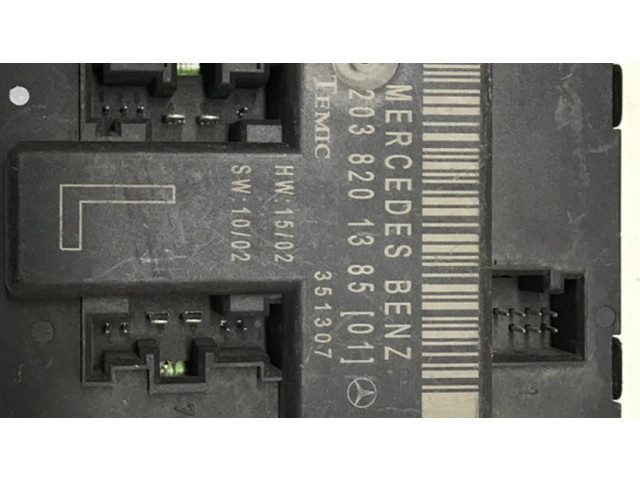 Блок управления дверью