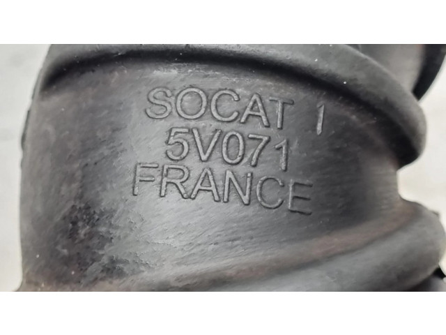 Трубка (трубки)/ шланг (шланги)