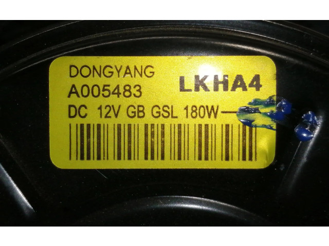 Вентилятор радиатора     A005483    Hyundai i20 (GB IB) 