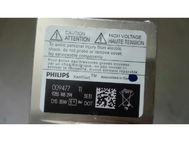 Блок управления Xenon