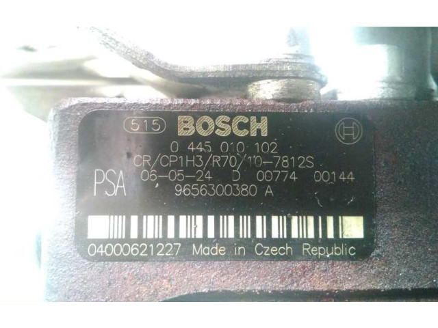 Топливный насос