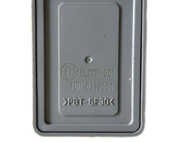 Pojistková skříňka 8594230040 Lexus GS 250 350 300H 450H 2015