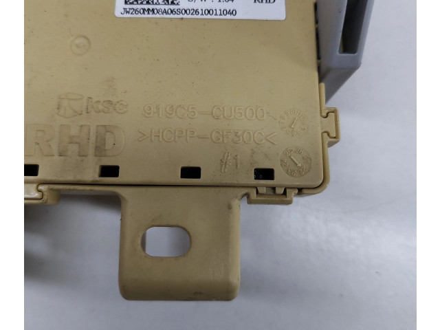 Блок предохранителей NOCODE KIA Sorento