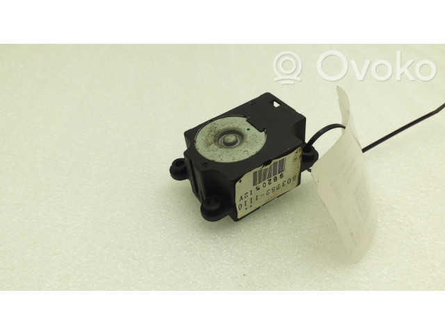 Двигатель задвижки потока воздуха