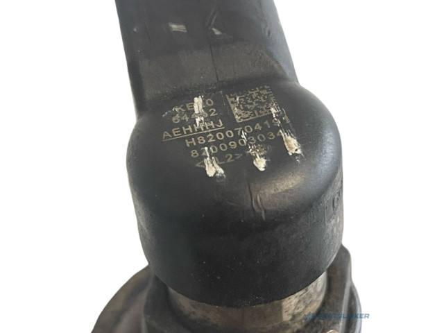 Распределитель топлива