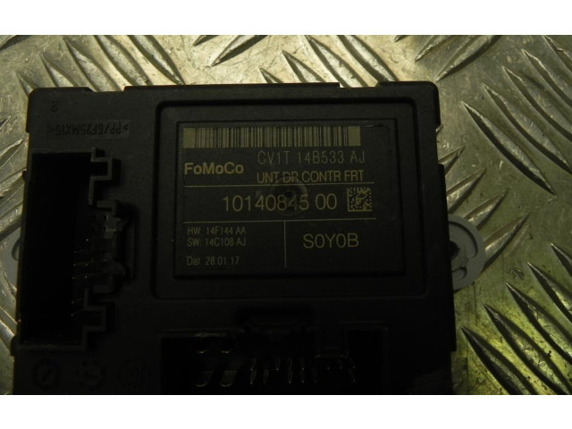 Блок управления дверью