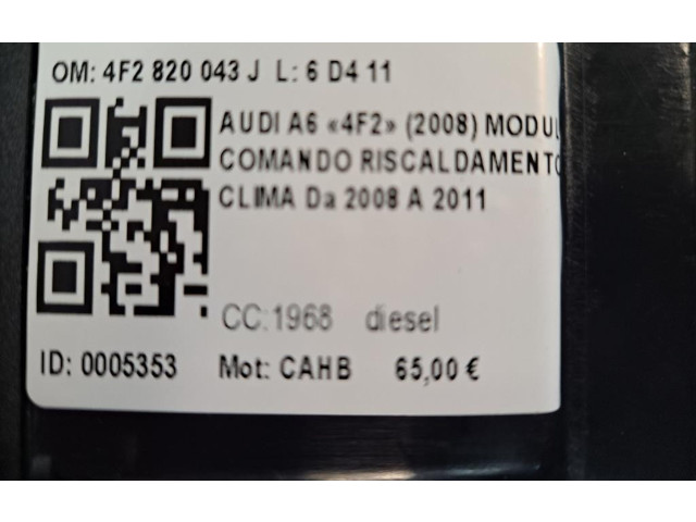 Блок управления климат-контролем 4F2820043J, 4F2820043J Audi A6 S6 C6 4F