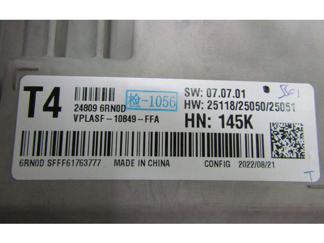 Панель приборов 248096RN0D   Nissan X-Trail T33       