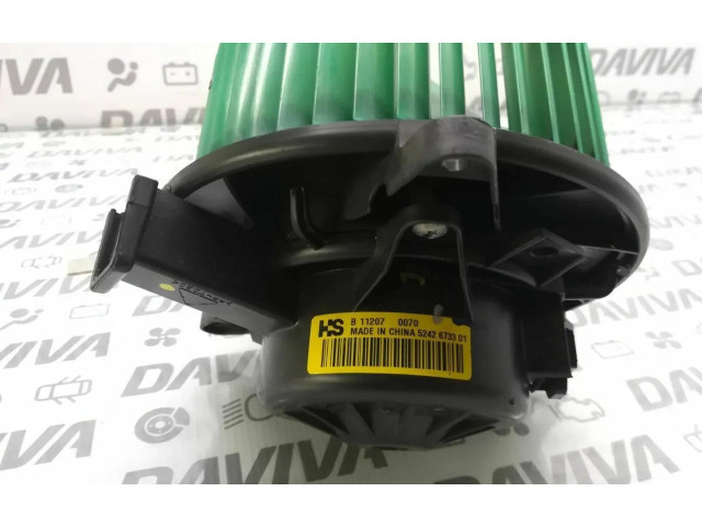 Вентилятор печки    B11207   Opel Meriva A