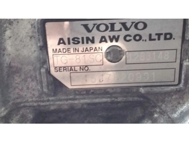 Автоматическая коробка передач