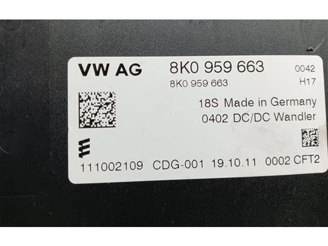 Другие блоки управления / модули