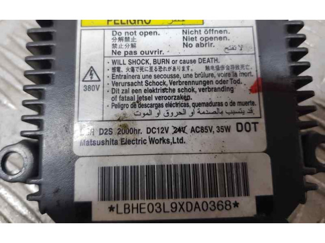 Блок управления Xenon