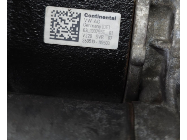 Топливный насос