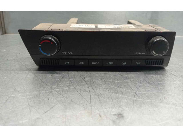 Блок управления климат-контролем 6870009070 SsangYong Actyon