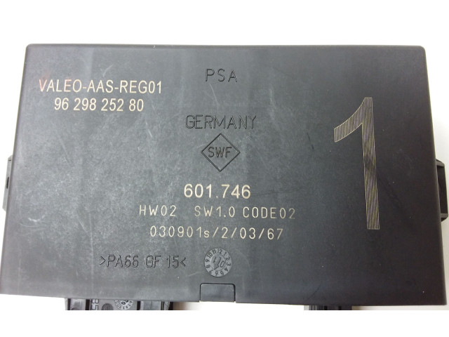 Блок управления парковки