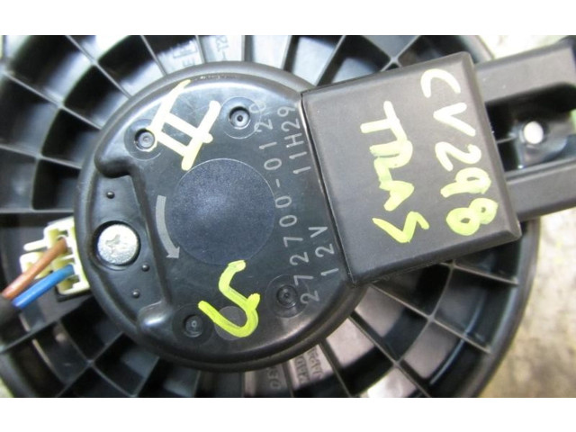 Вентилятор печки 7802A007, 2727000120 Mitsubishi Grandis