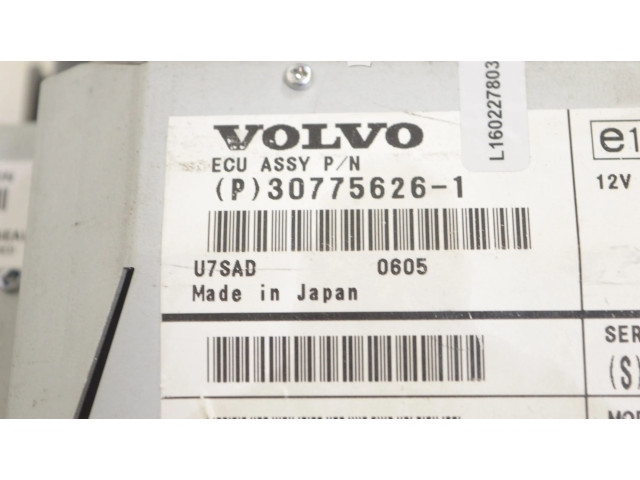 Дисплей    30775626   Volvo V70