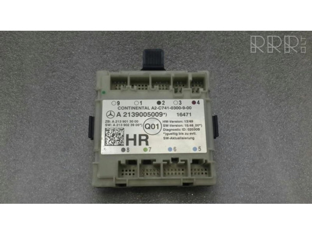 Блок управления дверью