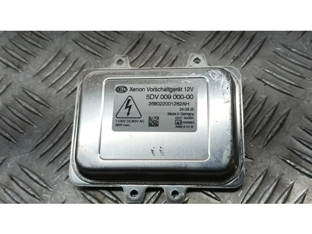 Блок управления Xenon