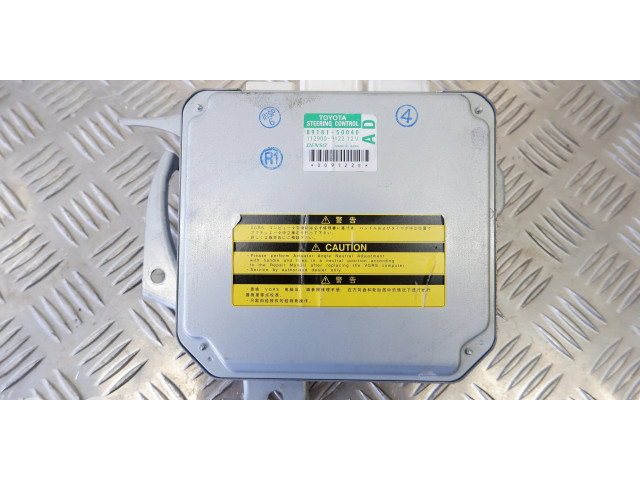 Блок управления 8918150040 Lexus LS 460 - 600H