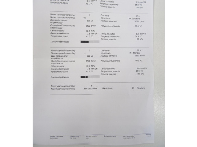 Форсунка Jaguar XE