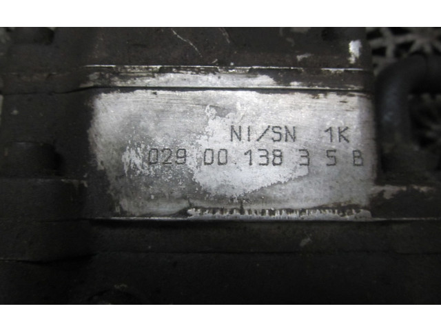 Топливный насос