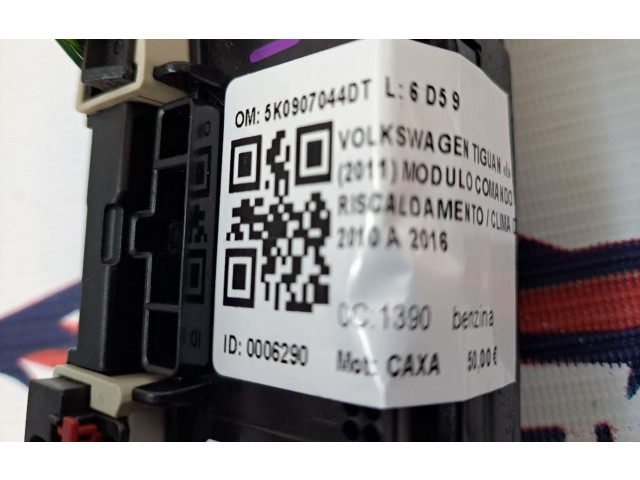 Блок управления климат-контролем 5K0907044DT, 5K0907044DT   Volkswagen Tiguan
