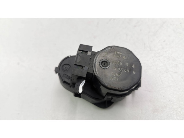 Двигатель задвижки потока воздуха