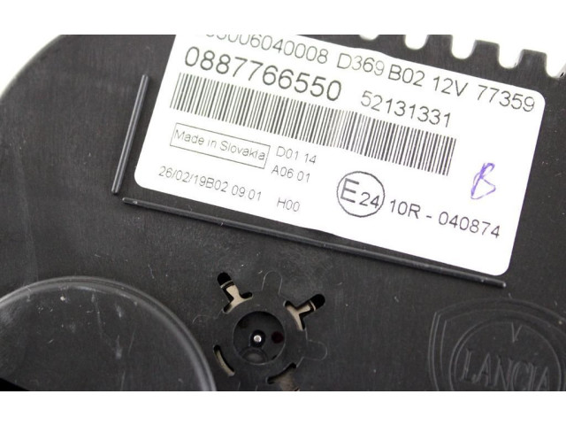 Přístrojová deska Fiat Panda III 2020 52088572