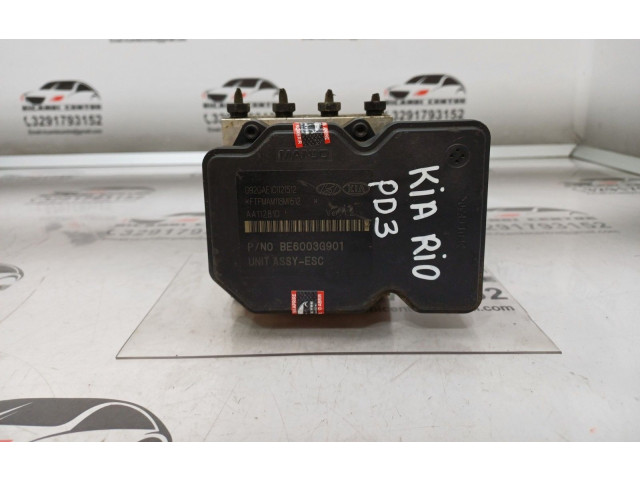 Блок управления АБС 589201W700, 58920-1W700   KIA Rio