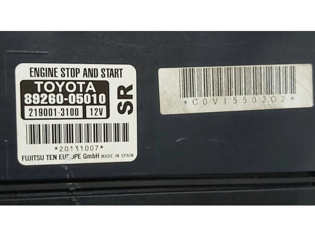 Другие блоки управления / модули