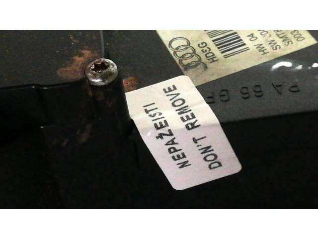 Притягиватель задней крышки