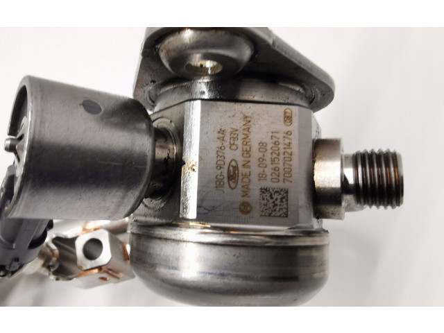 Магистральная трубка топлива