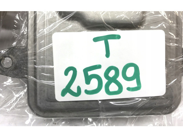 Блок управления Xenon