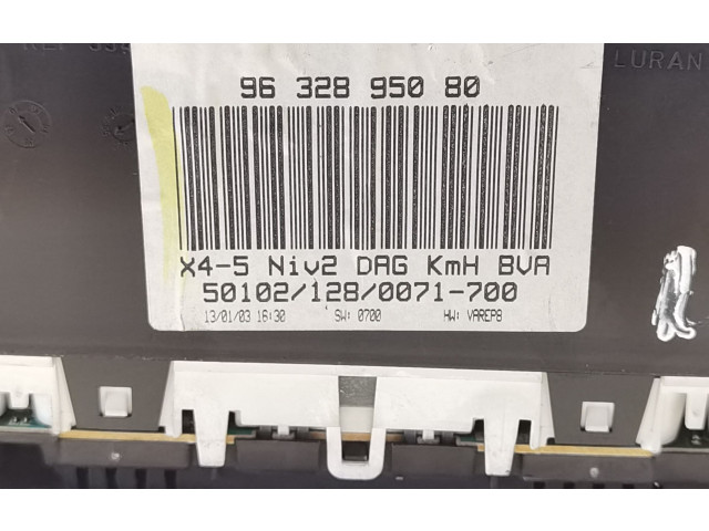 Панель приборов 9632895080 Citroen C5